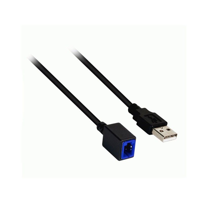 Connects2 CTNISSANUSB.2 adaptor priza USB NISSAN - 1 | YEO