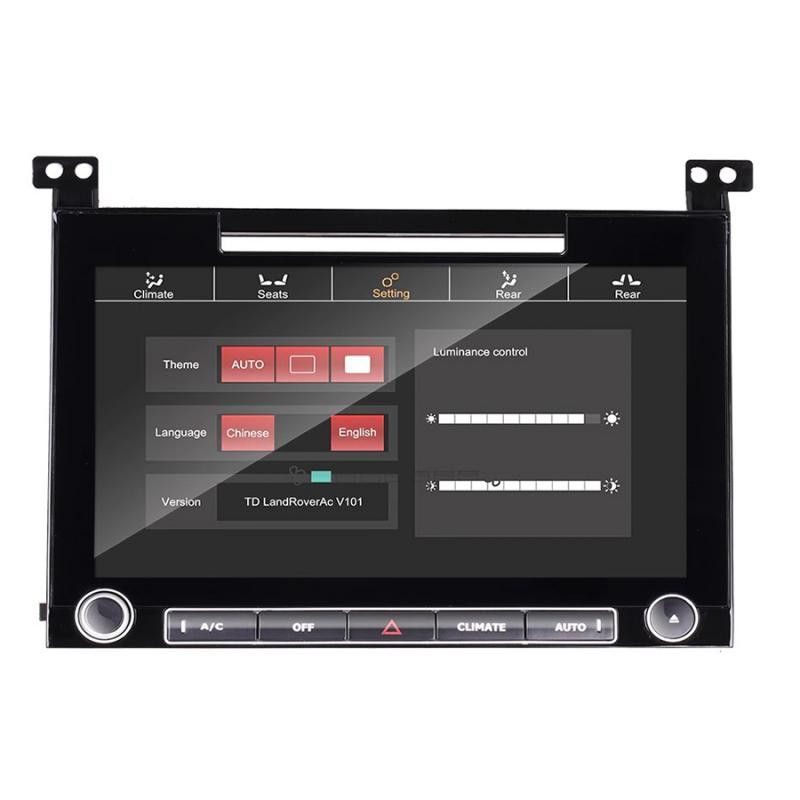 Ecran unitate climatronic touchscreen Range Rover Land Rover EDT-LR2002 - 1 | YEO